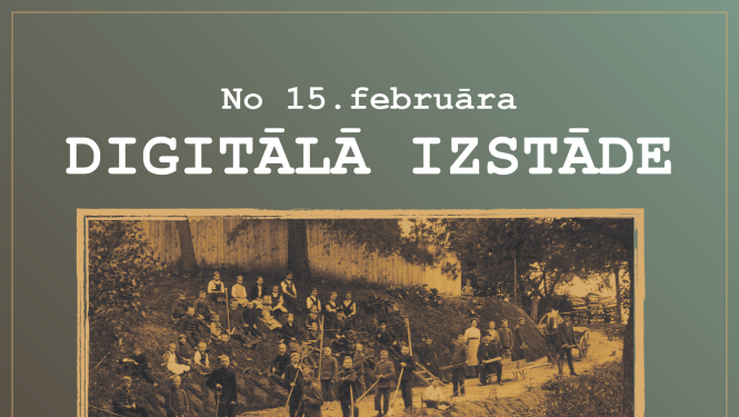 Digitālā izstāde "Skolas laiks"