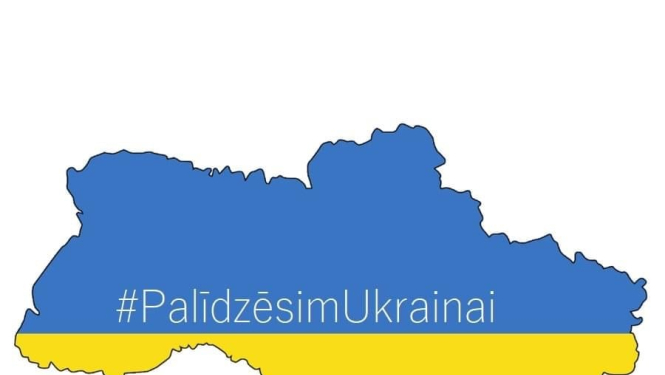 Palīdzēsim Ukrainai
