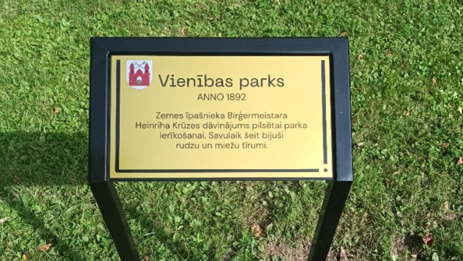 vienibas parks
