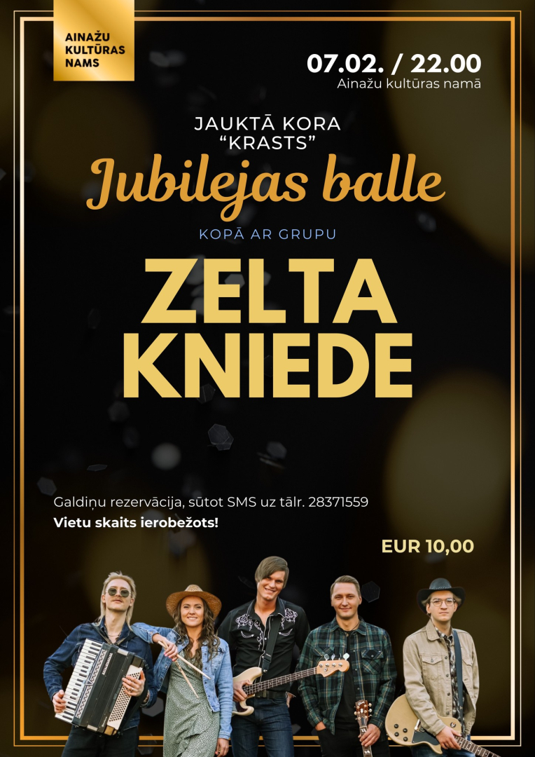 ainazu kulturas nams koris krasts