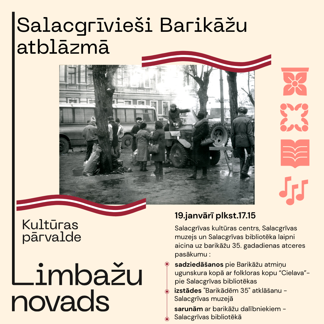 Barikādēm 35 Salacgrīva