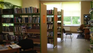 Ārciema bibliotēka