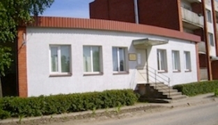 Pāles bibliotēka