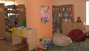 Pociema bibliotēka