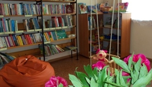Stienes bibliotēka