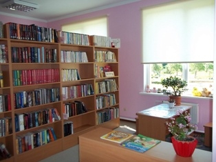 Vidrižu bibliotēka