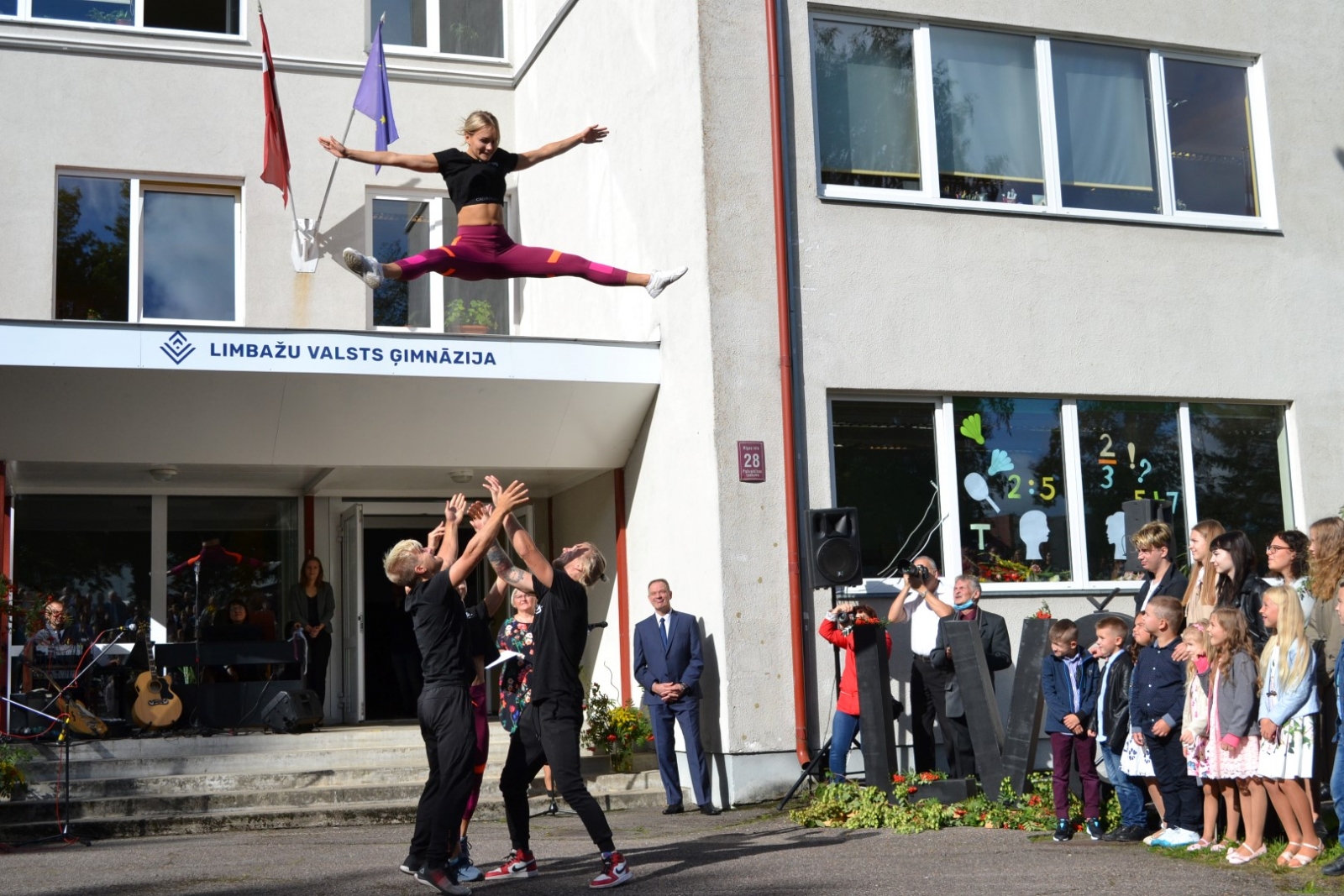 Limbažu Valsts ģimnāzija