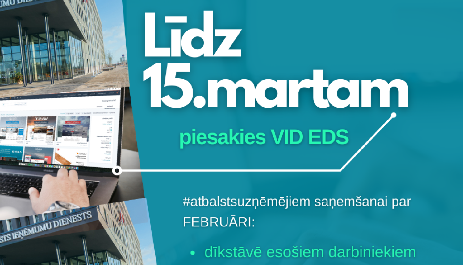 Līdz 15. martam uzņēmēji var pieteikties valsts atbalstam par februāri