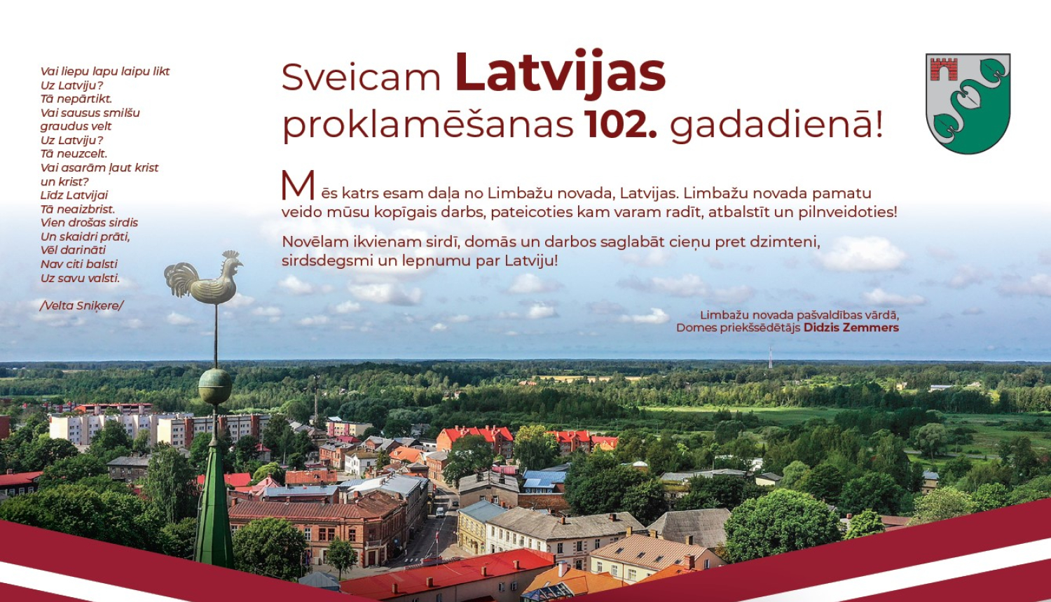 Limbažu novada pašvaldība 18.novembrī aicina iedegt svecītes apkārt Mazezeram un baudīt svētku koncertu