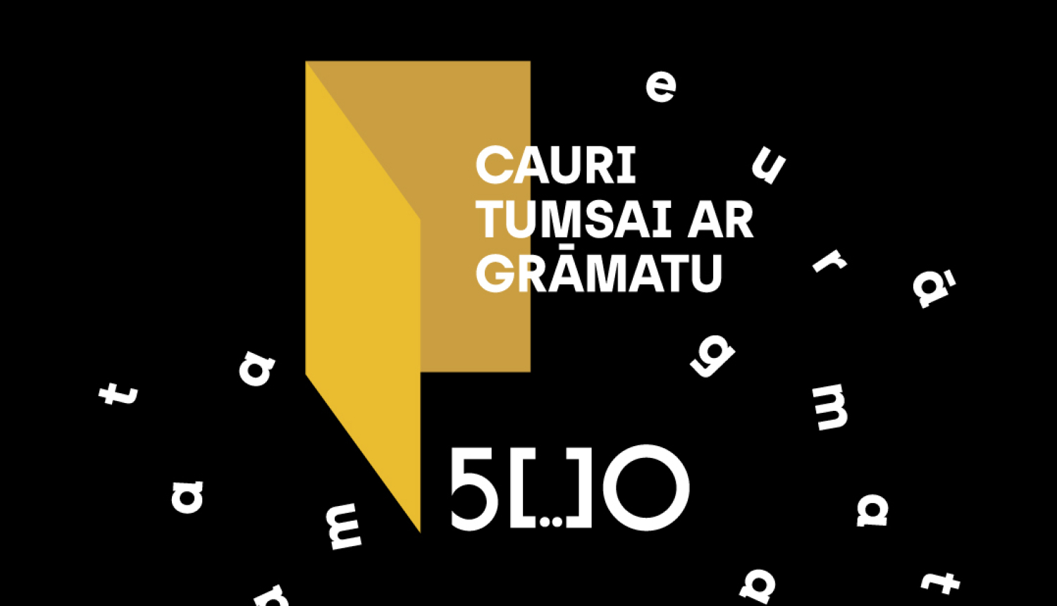 Cauri gaismai