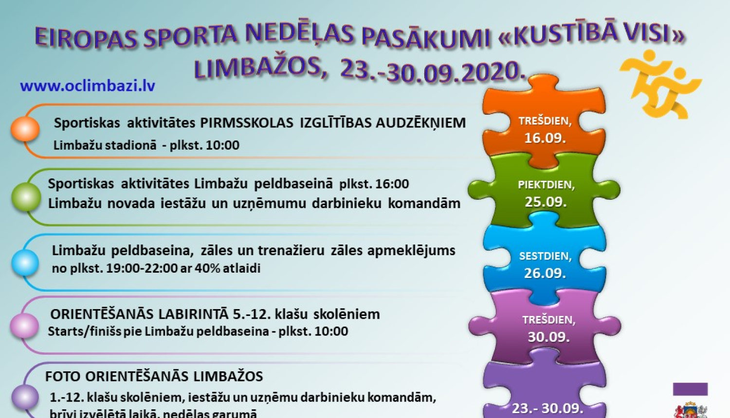 Eiropas Sporta nedēļa 2020 #PIECELIES UN PIECEL CITUS!