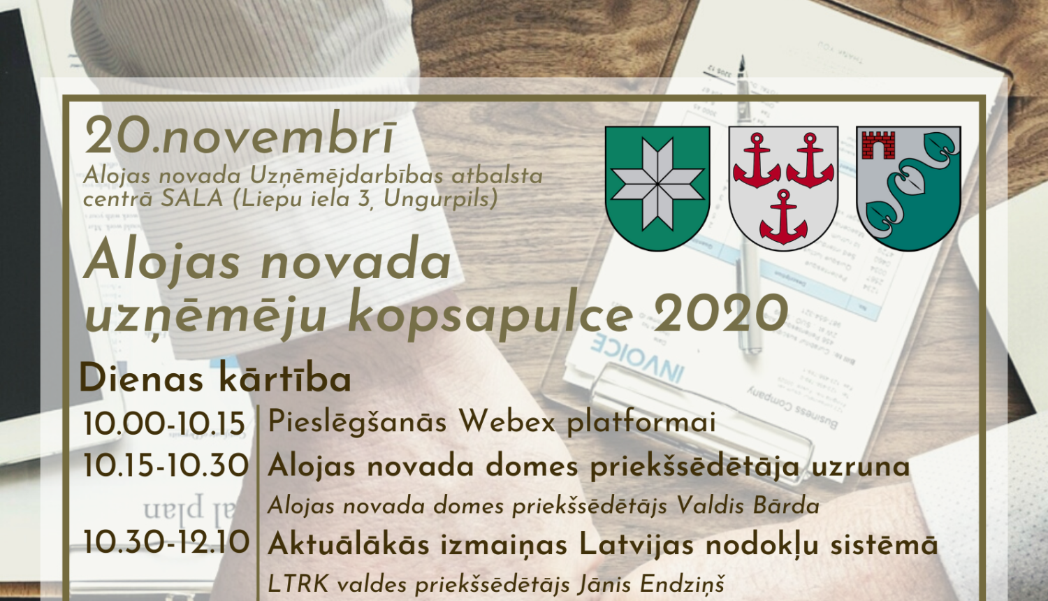 Šodien Alojas novada Uzņēmējdarbības atbalsta centrā SALA notiek ikgadējā Alojas novada Uzņēmēju kopsapulce 2020