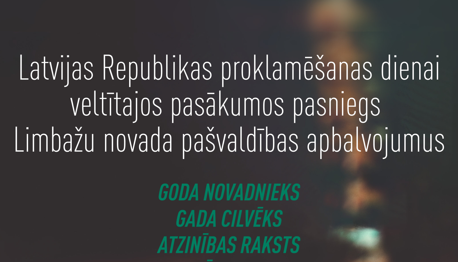 Limbažu novada pašvaldības apbalvojumu saņēmēji 2020.gadā