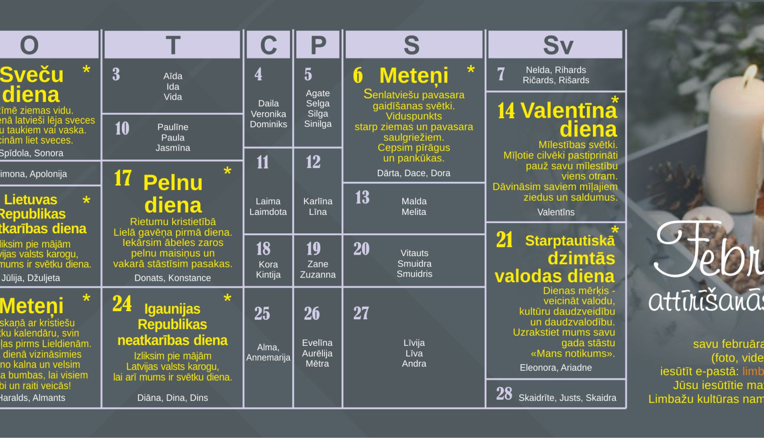 Aicinām iesaistīties Limbažu kultūras nama notikumu kalendāra veidošanā