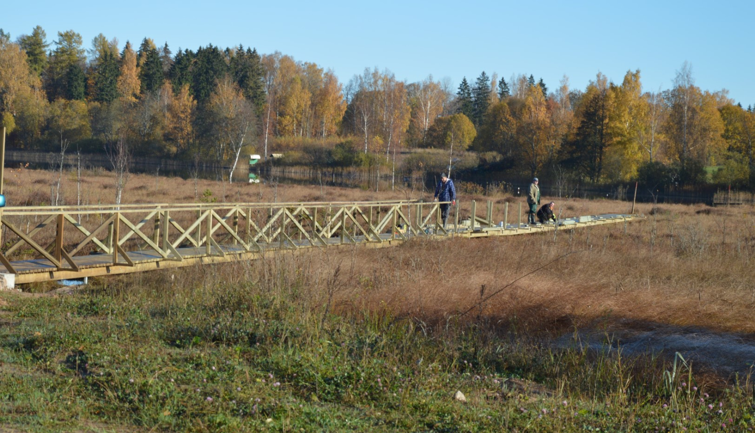 Pašvaldība izsludina nevalstisko organizāciju projektu konkursu