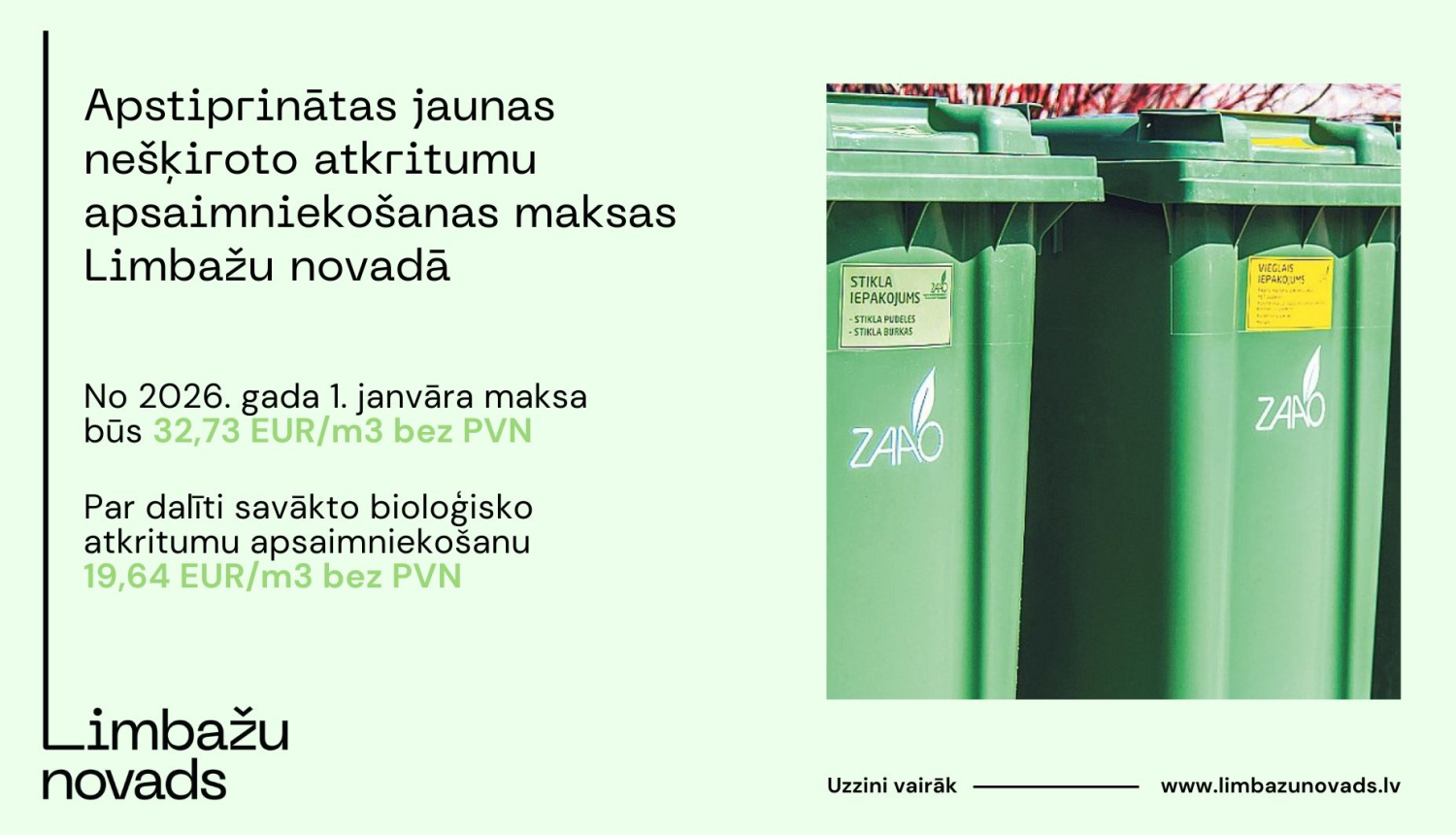 zaao limbažu novads tarifi