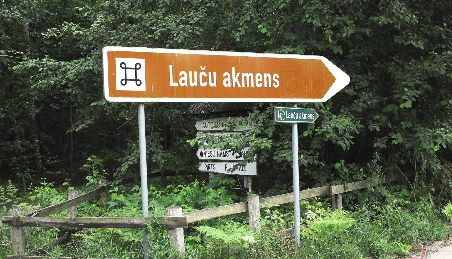 Limbažu novada pašvaldības iesniegtais projekta pieteikums Skultes pagasta autoceļa “Rūpes – Lauči” pārbūvei iekļuvis nākamajā kārtā