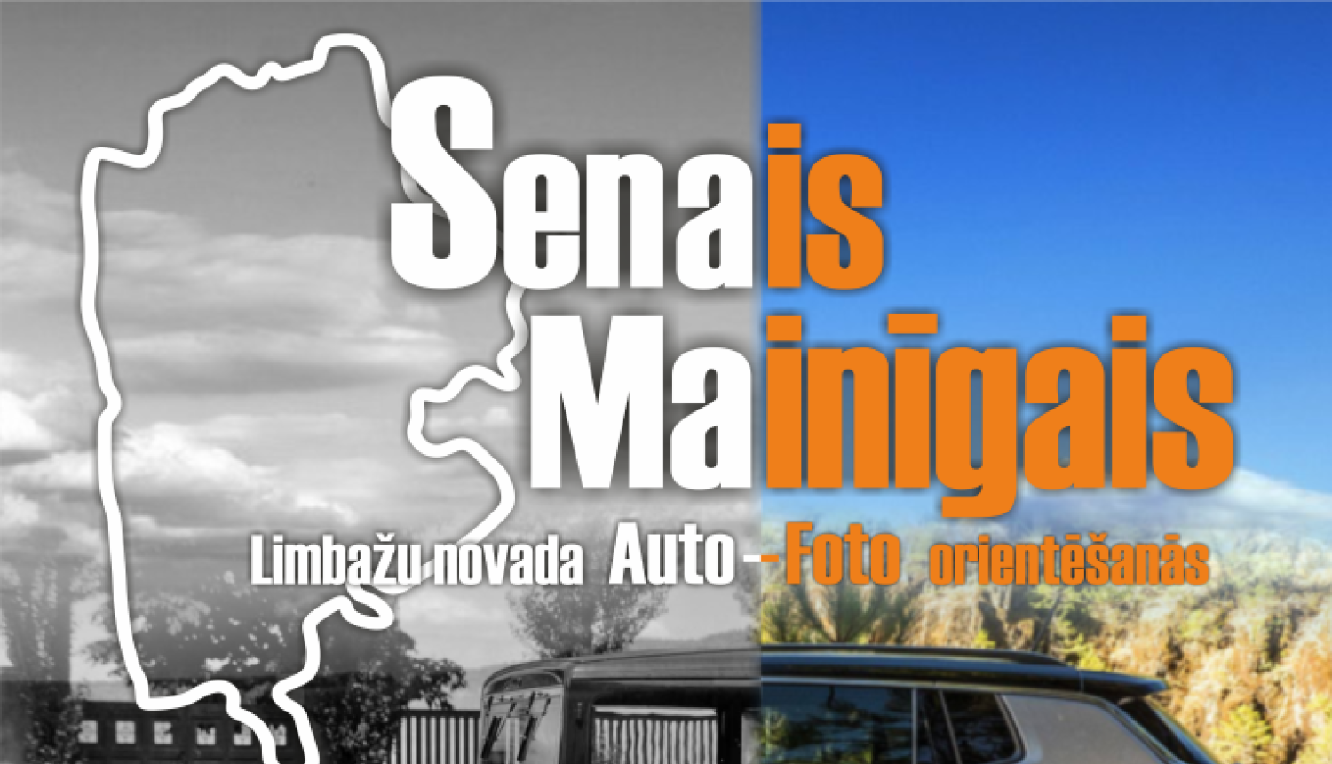 Iebraucam maijā Limbažu novadā ar Auto foto orientēšanās ralliju “Senais mainīgais"