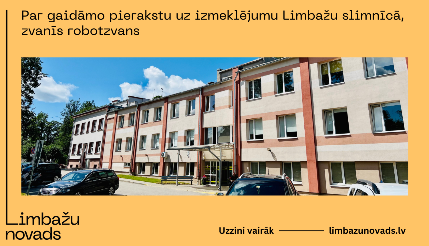 Limbažu slimnica