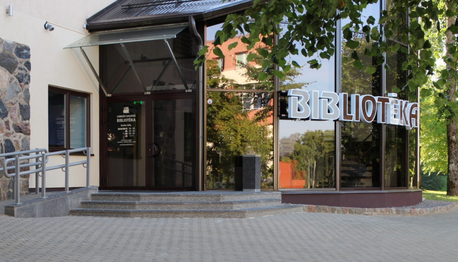 Limbažu Galvenā bibliotēka