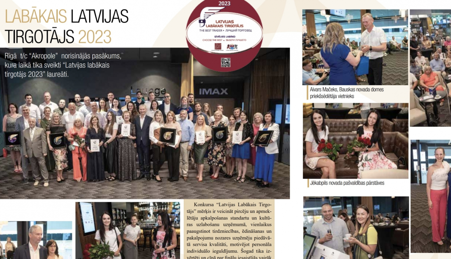 Latvijas labākais tirgotājs
