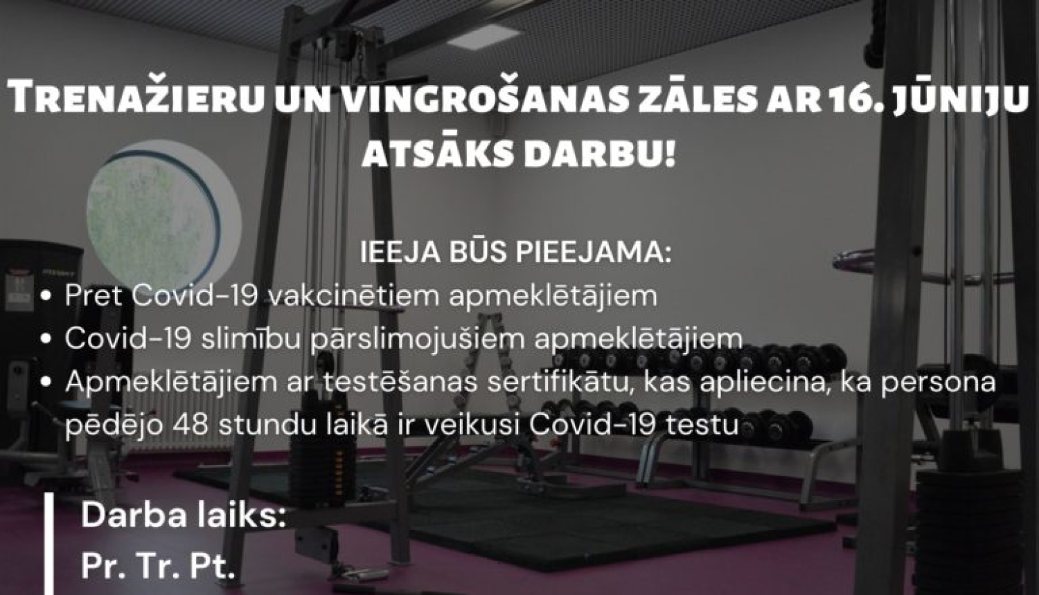 Limbažu peldbaseins