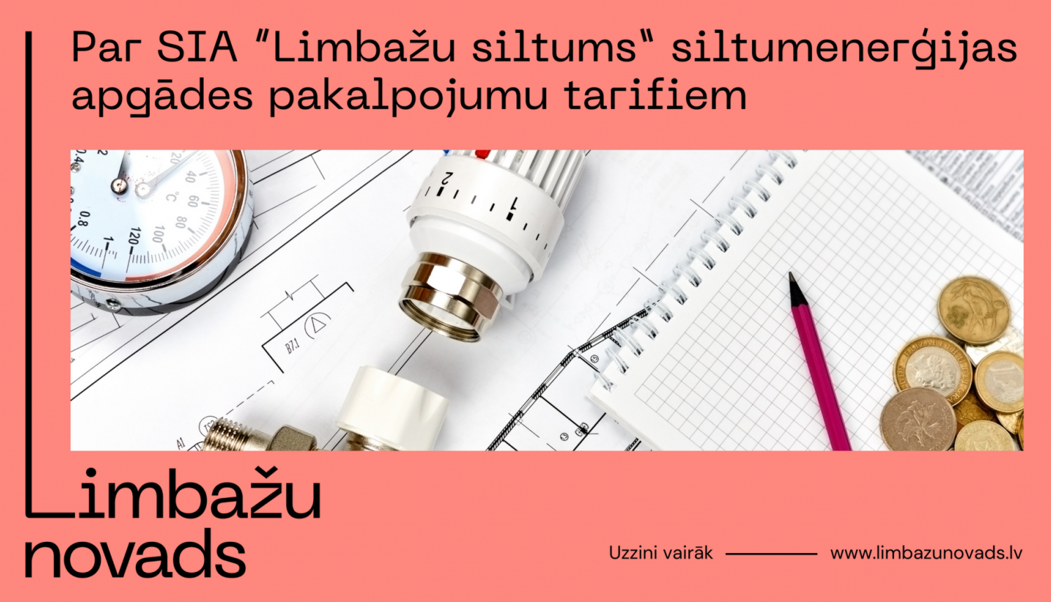 siltums