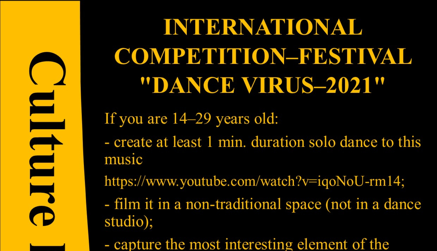 Paņevežas rajona pašvaldība aicina jauniešus vecumā no 14–29 gadiem attālināti piedalīties starptautiskā konkursā - festivālā „DANCE VIRUS – 2021”