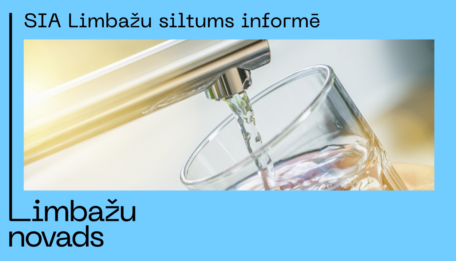 Par ūdens padeves pārtraukumu Ozolaines ciematā 2024.gada 11.novembrī  