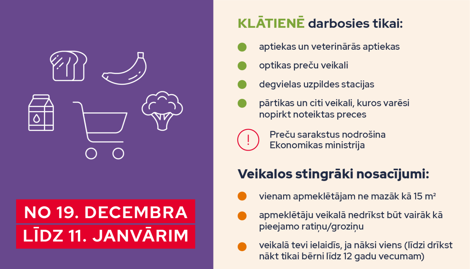 Veselības ministrija: Trīs nedēļu laikā ievērojami jāsamazina cilvēku kustība – dāvināsim viens otram veselību