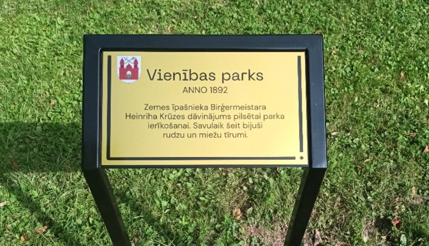 vienibas parks