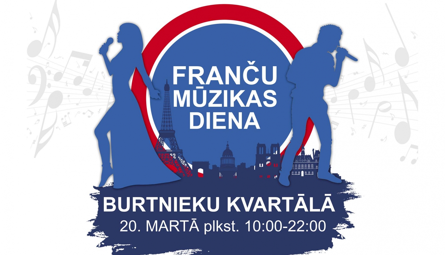 Franču mūzikas diena Burtnieku kvartālā Franču mūzikas diena Burtnieku kvartālā