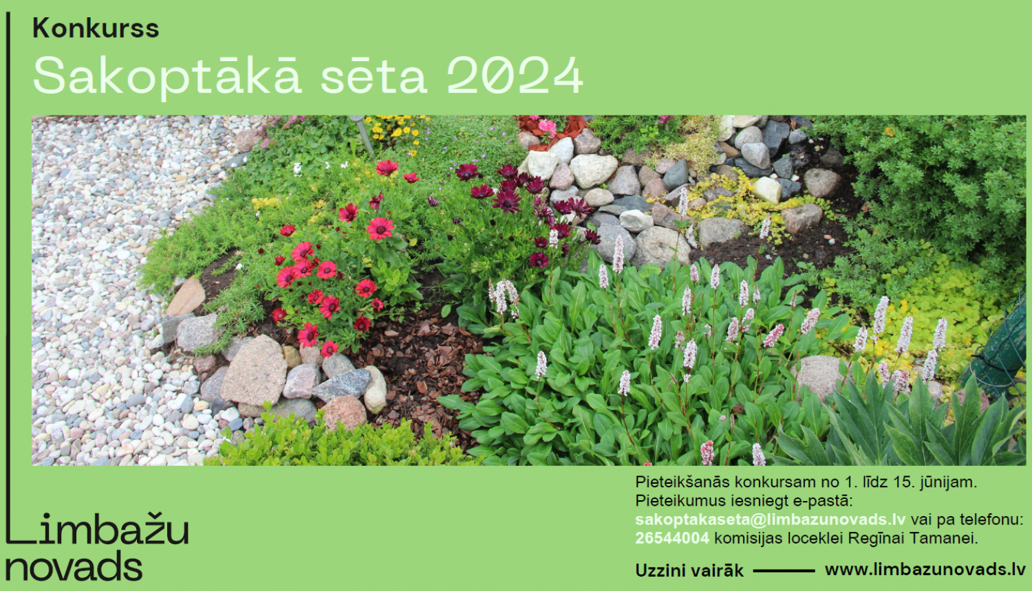 sakopt24