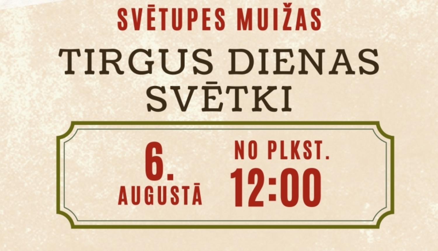 svetki muiza