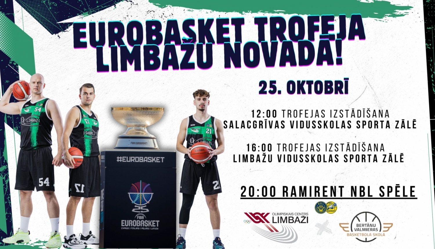 trofeja