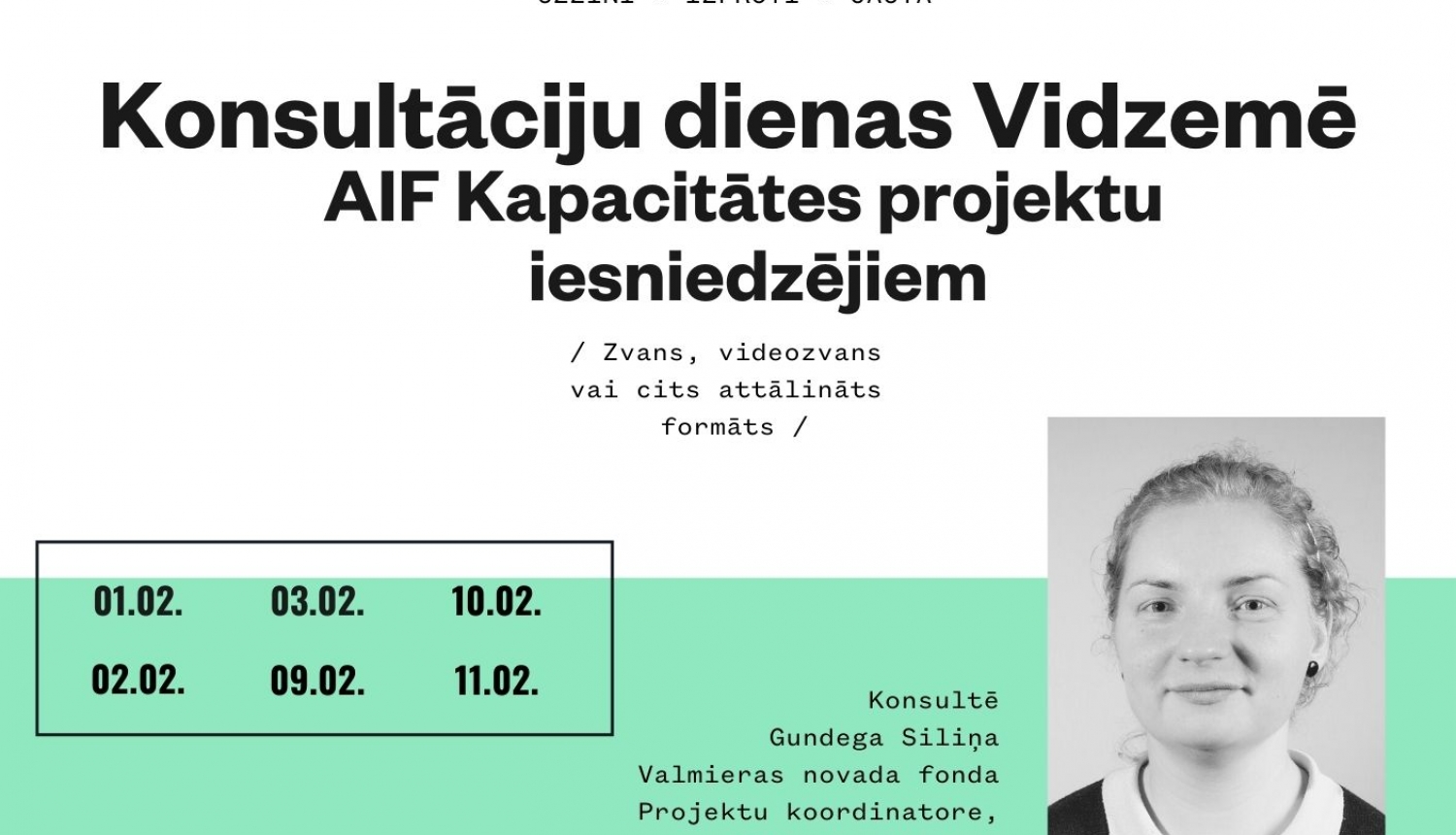 Aicinām Limbažu NVO uz AIF Konsultāciju un Projektu dienām Vidzemē!