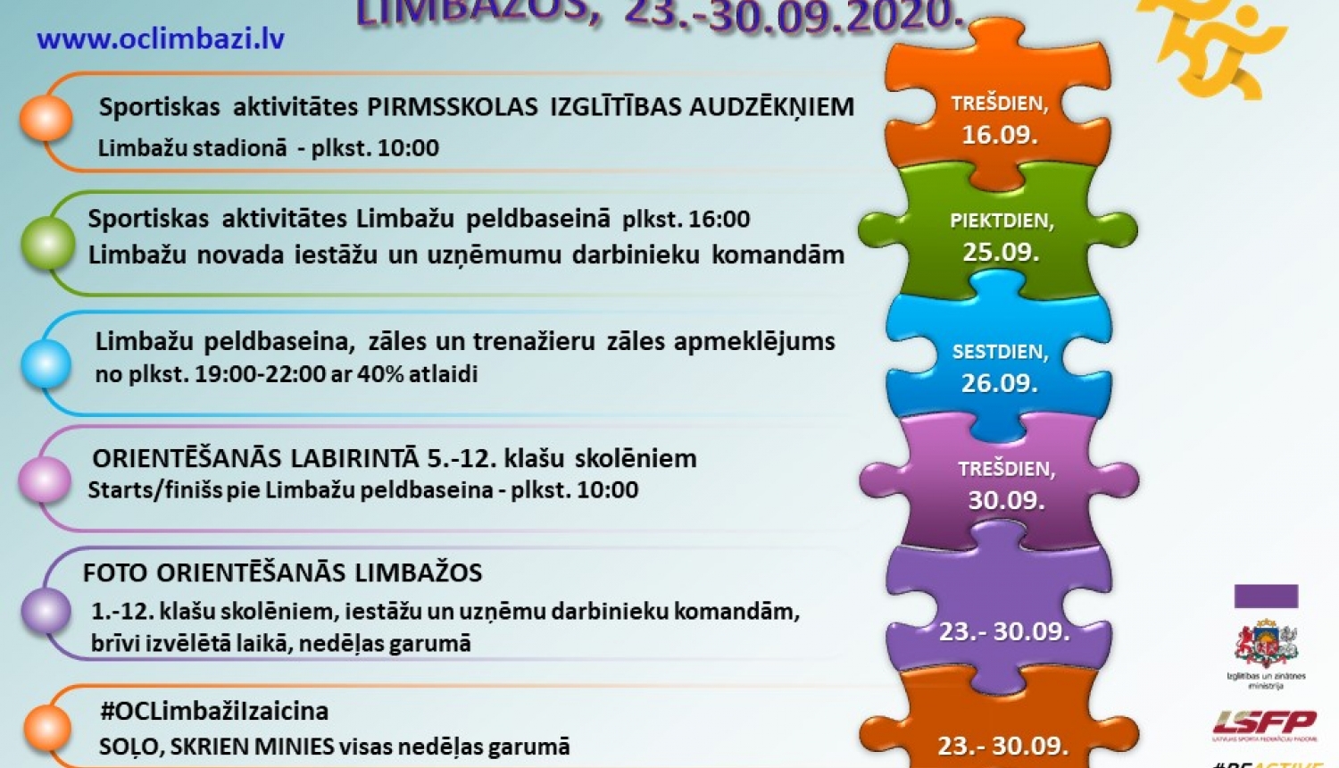 Eiropas Sporta nedēļa 2020 #PIECELIES UN PIECEL CITUS!