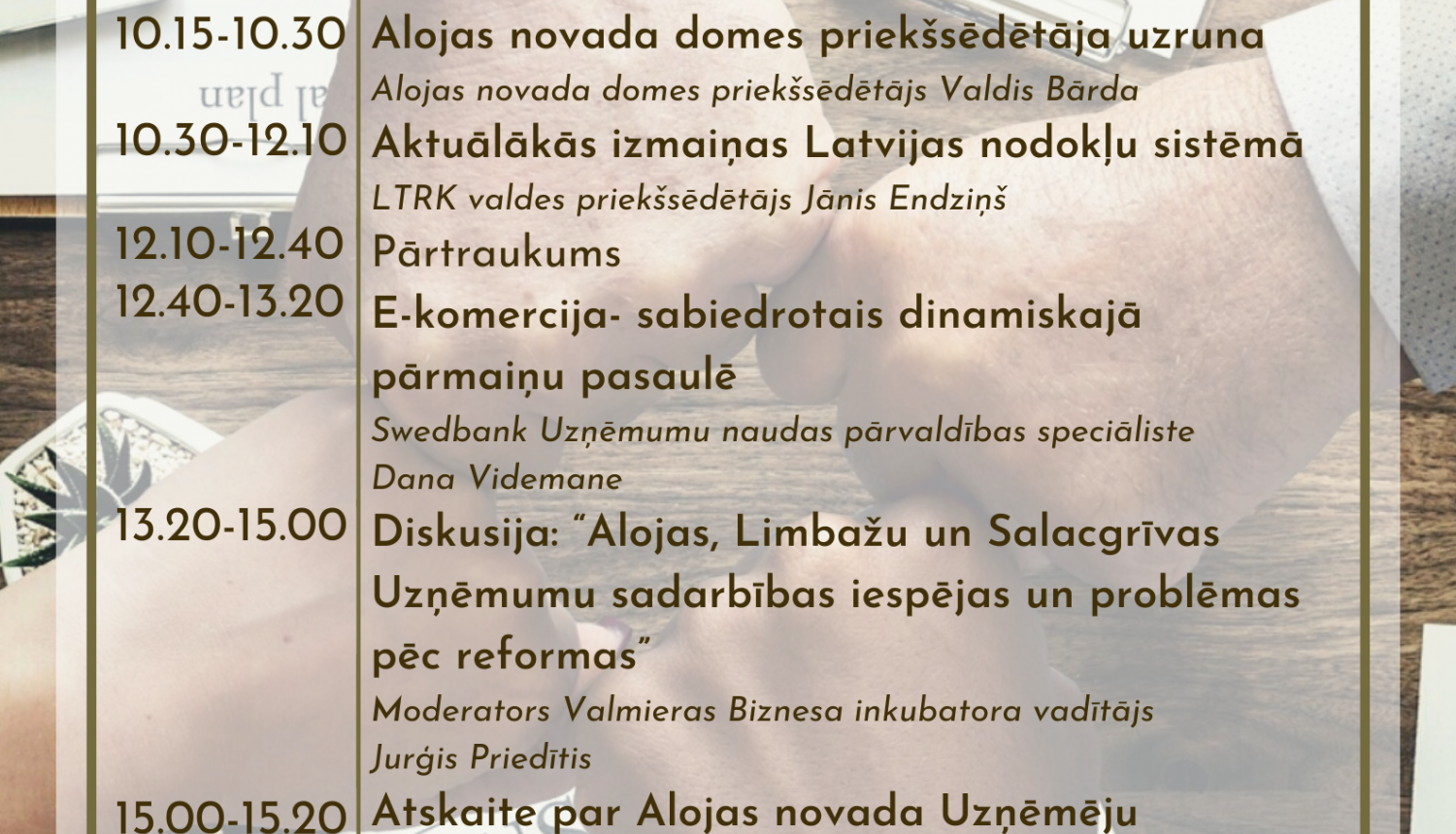 Šodien Alojas novada Uzņēmējdarbības atbalsta centrā SALA notiek ikgadējā Alojas novada Uzņēmēju kopsapulce 2020 Šodien Alojas novada Uzņēmējdarbības atbalsta centrā SALA notiek ikgadējā Alojas novada Uzņēmēju kopsapulce 2020