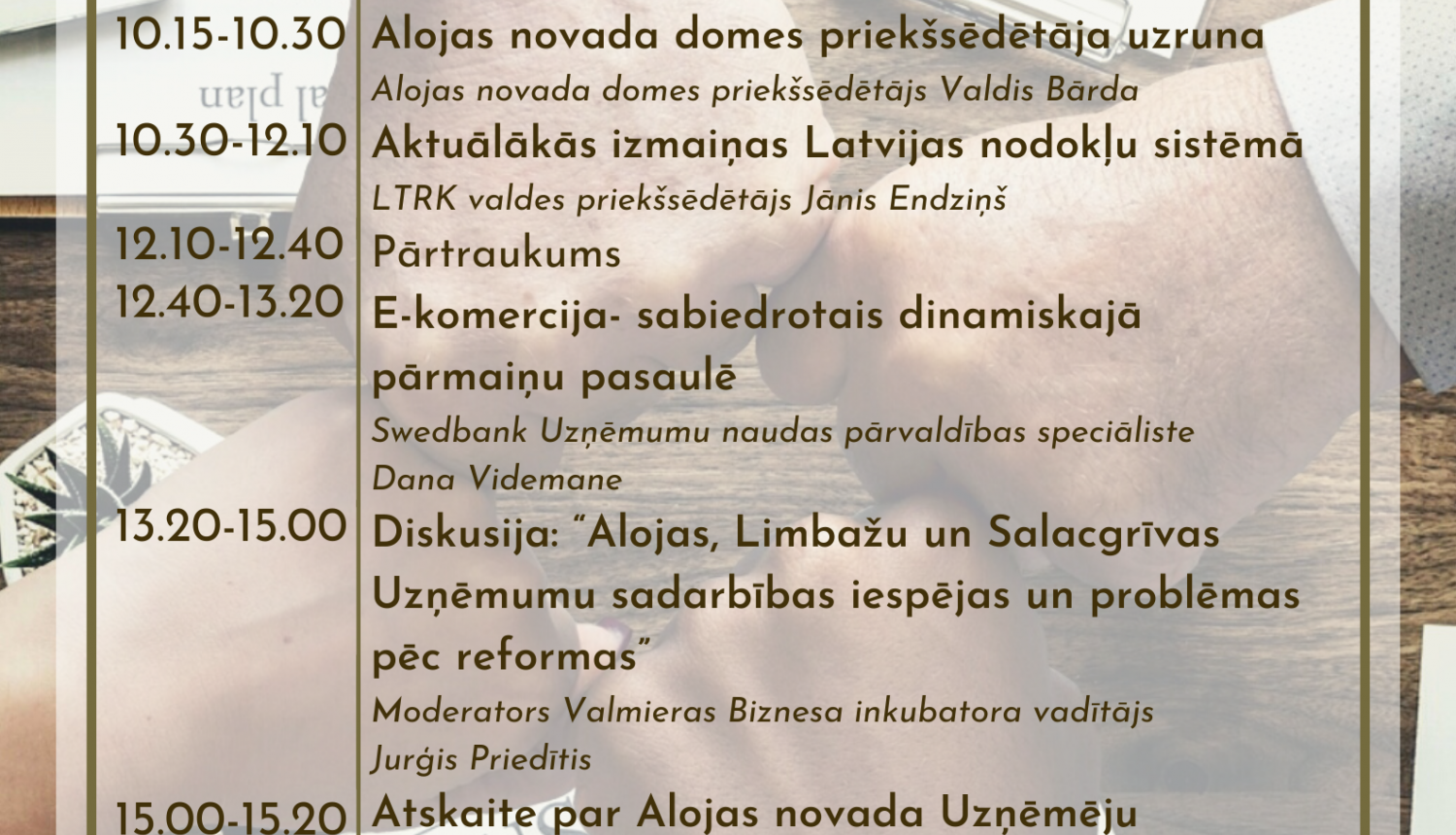 Šodien Alojas novada Uzņēmējdarbības atbalsta centrā SALA notiek ikgadējā Alojas novada Uzņēmēju kopsapulce 2020