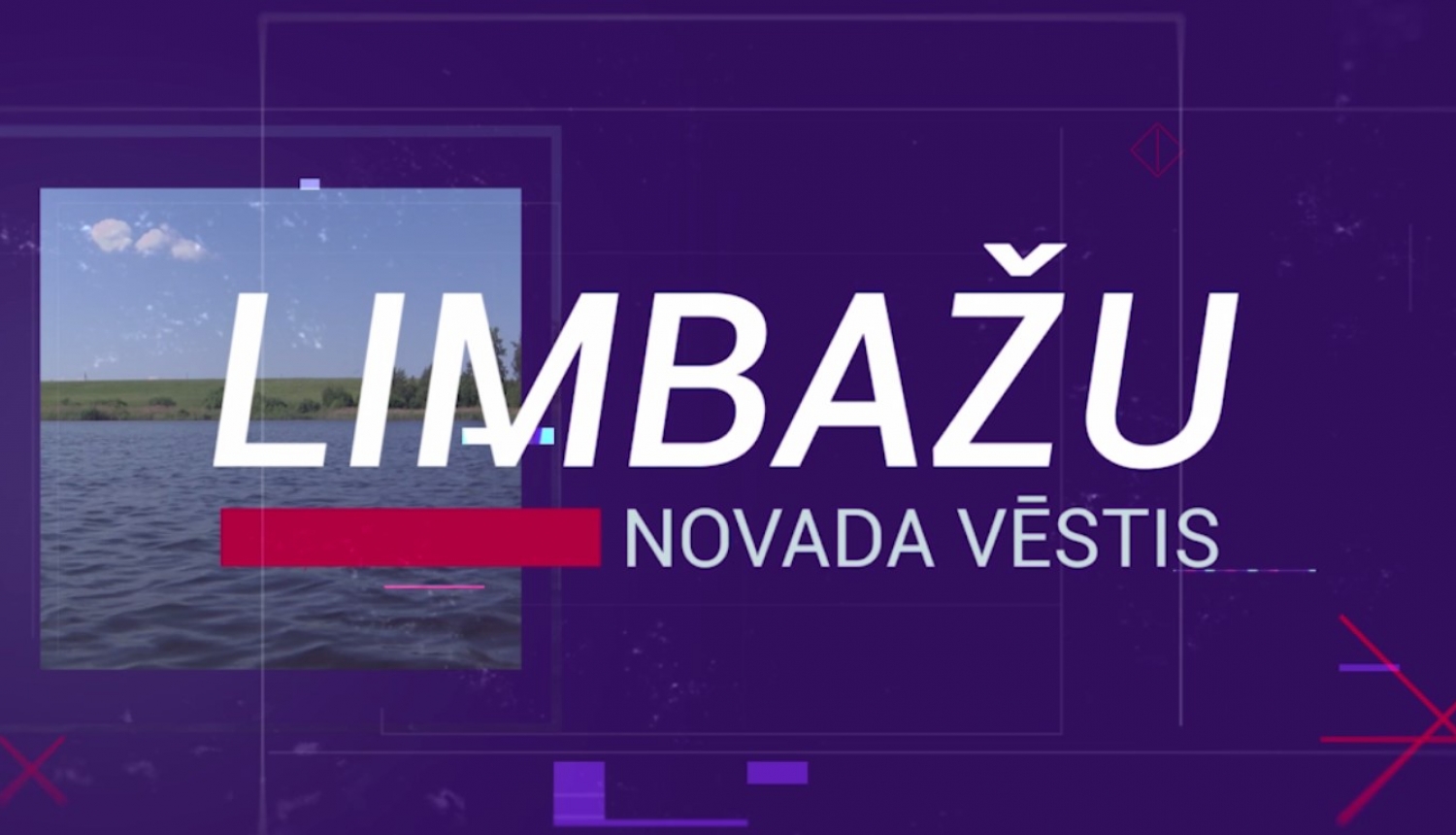 21. februārī kanalā Re:TV raidījums "Limbažu novada vēstis"