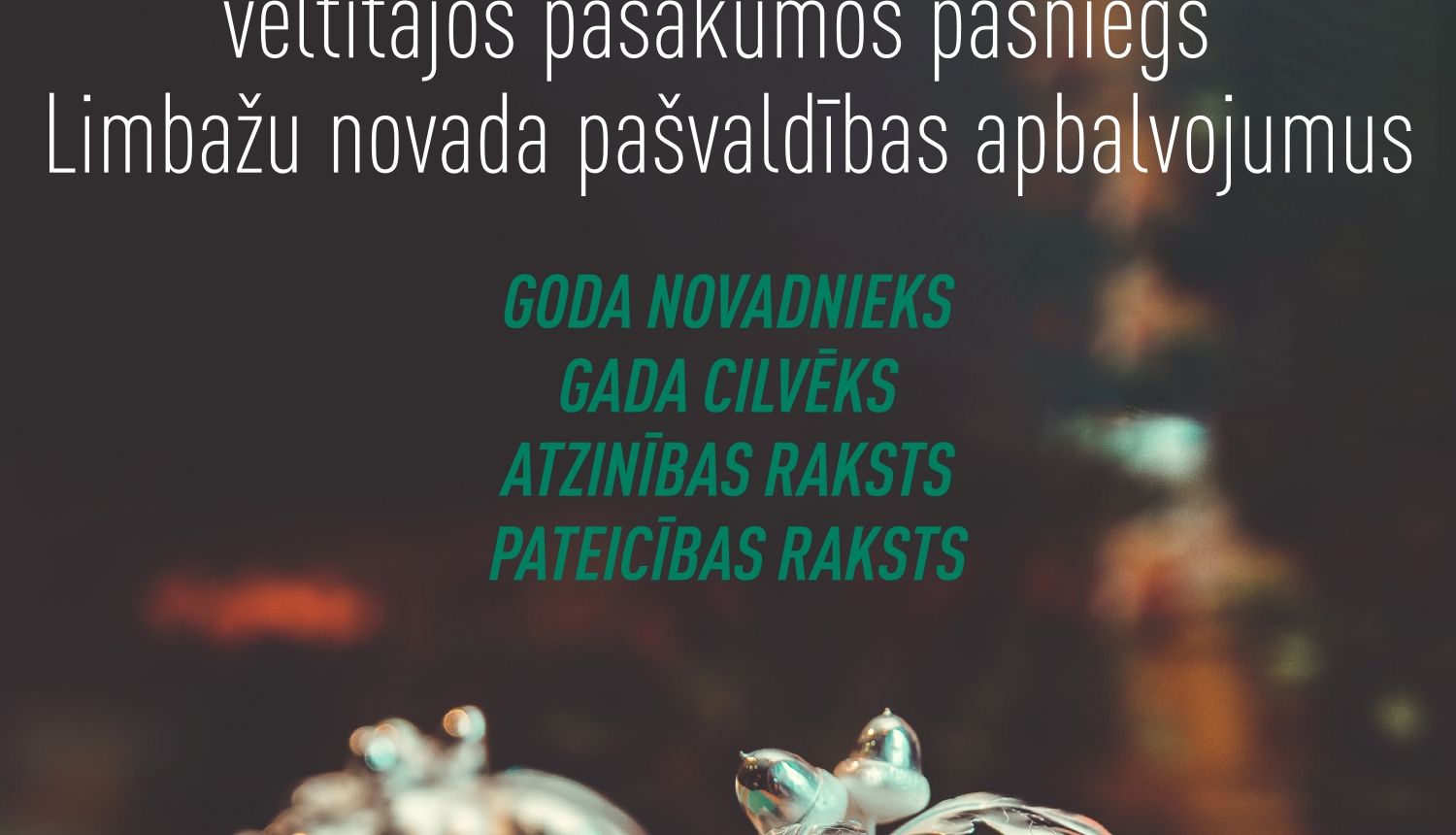 Limbažu novada pašvaldības apbalvojumu saņēmēji 2020.gadā