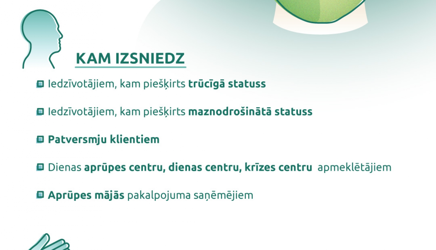 Par higiēnisko masku nodrošināšanu trūcīgajiem un maznodrošinātajiem Limbažu novada iedzīvotājiem Par higiēnisko masku nodrošināšanu trūcīgajiem un maznodrošinātajiem Limbažu novada iedzīvotājiem