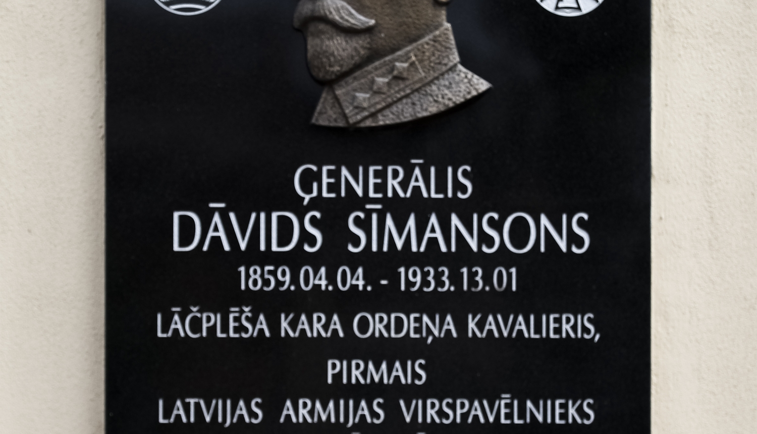 10.jūlijs - Latvijas armijas dzimšanas diena