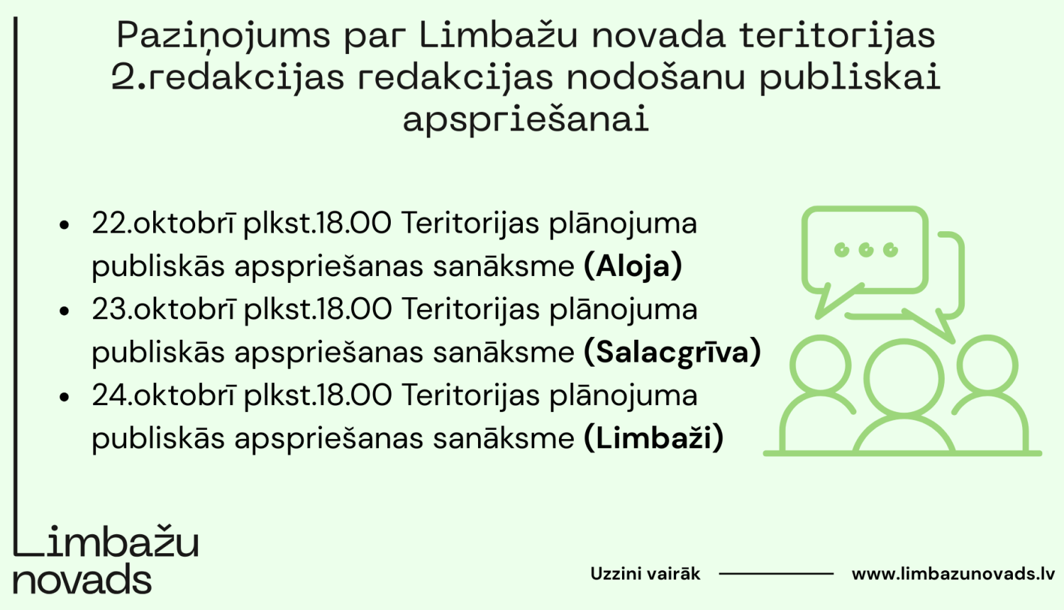 limbazu 