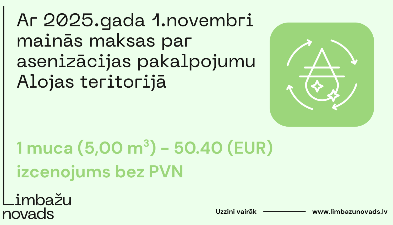 izcenojums