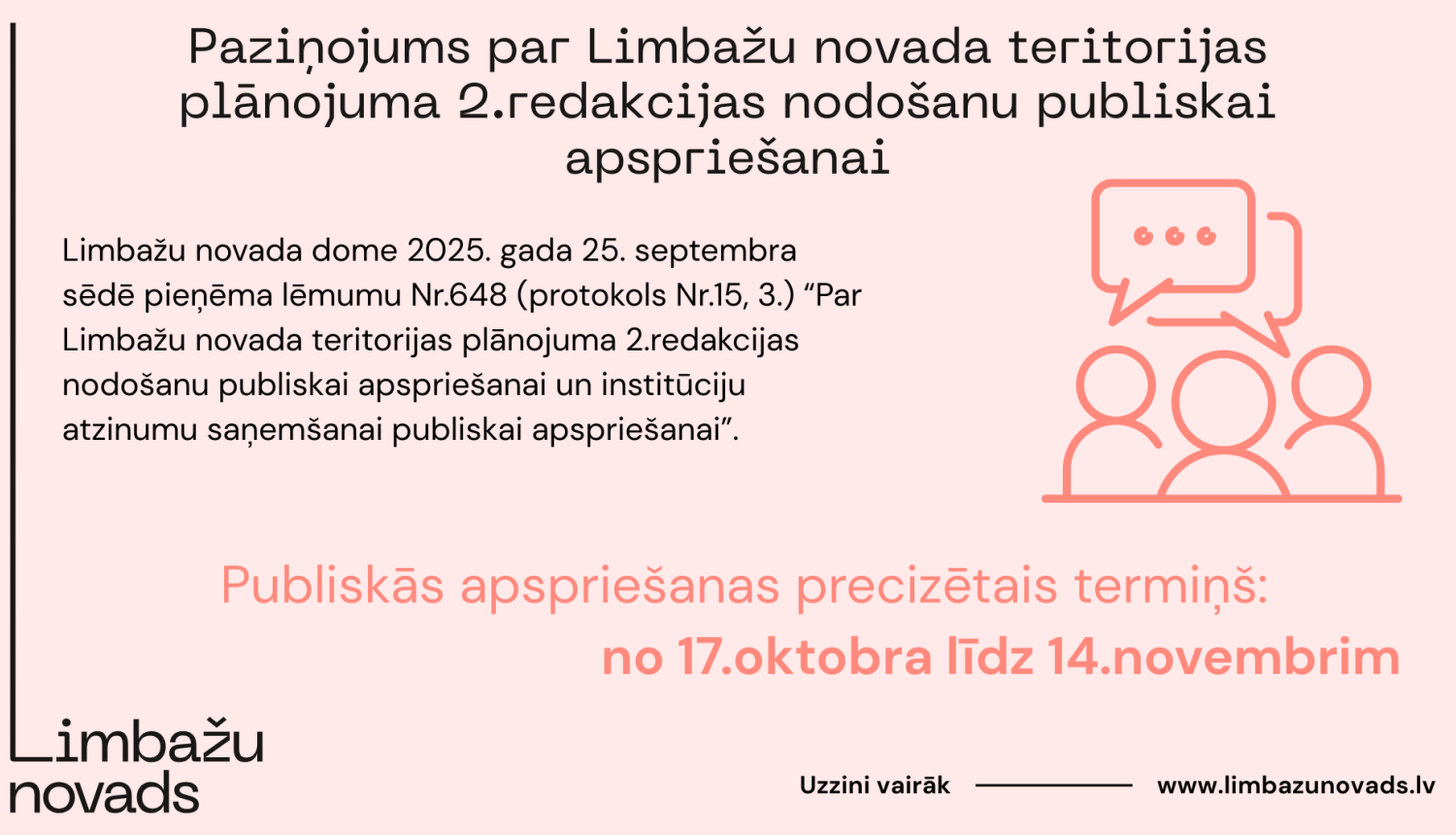planojums