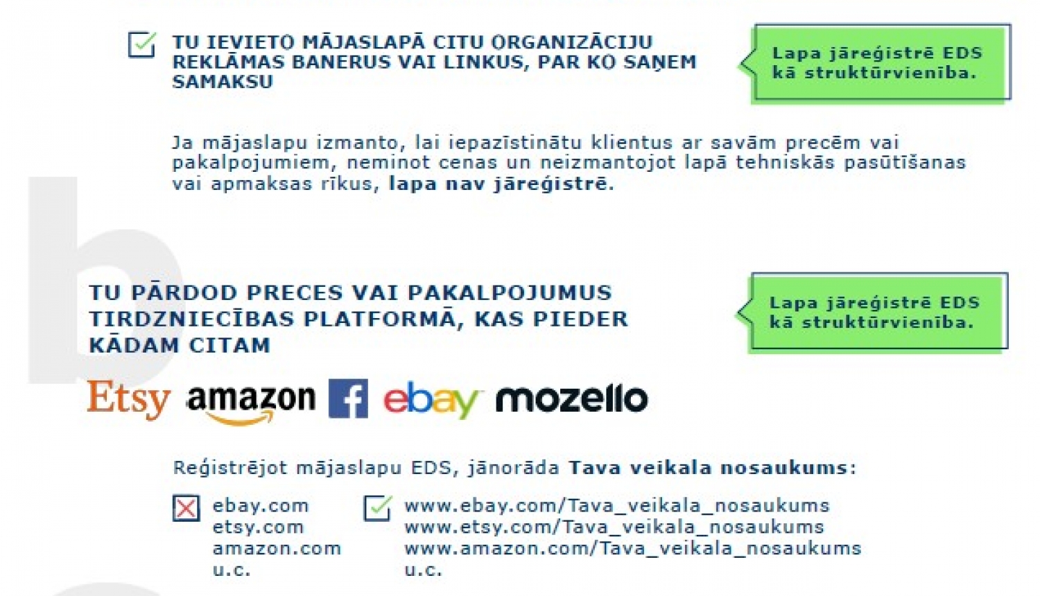 VID skaidro: kā pareizi reģistrēt tiešsaistes tirdzniecību