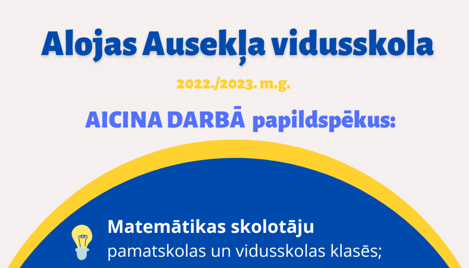 skola alo