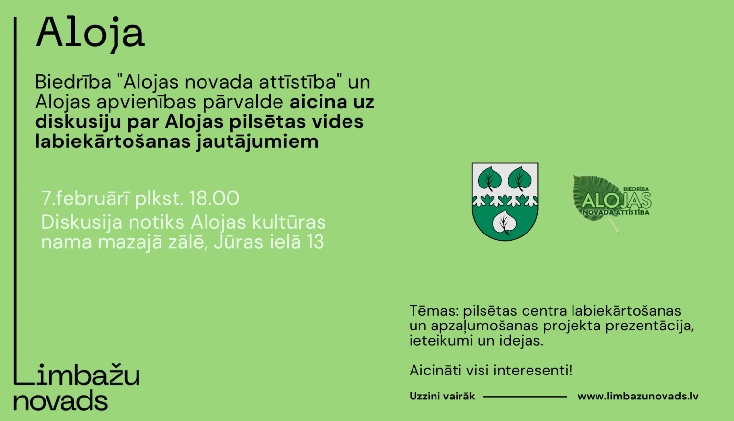 aloja1