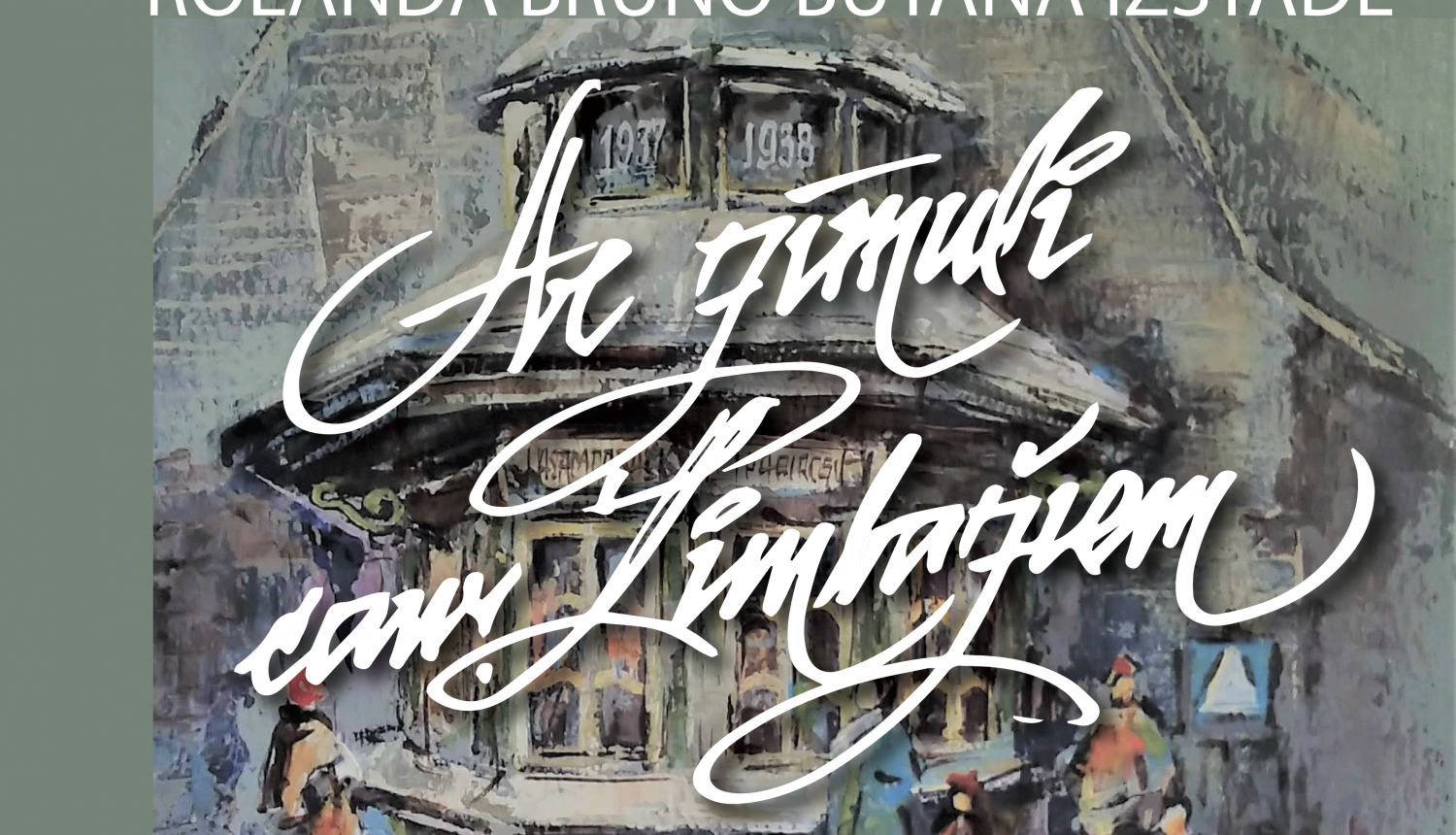 No 16. septembra Limbažu muzejā būs apskatāma Rolanda Bruno Butāna izstāde “Ar zīmuli caur Limbažiem…” No 16. septembra Limbažu muzejā būs apskatāma Rolanda Bruno Butāna izstāde “Ar zīmuli caur Limbažiem…”